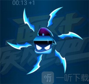 旋转大师初始角色技能展示