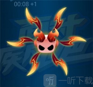 旋转大师烈焰技能燃烧效果展示