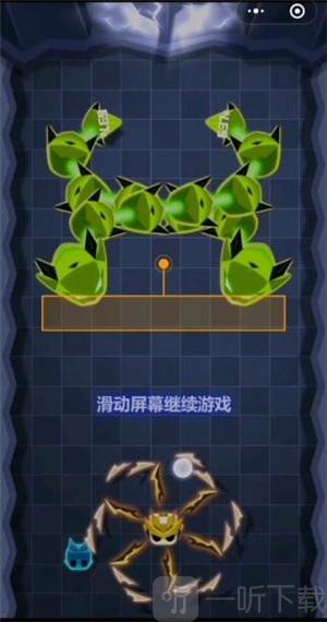 旋转大师第一阶段双蛇BOSS战斗展示