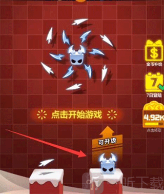 旋转大师角色升级界面展示