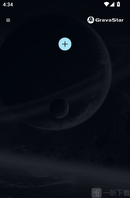 GravaStar Sirius