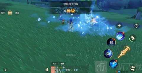 梦幻西游三维版捉鬼任务组队玩法展示