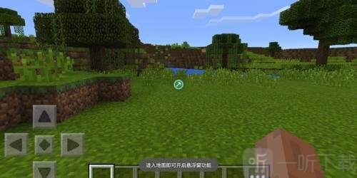 苦力怕我的世界盒子