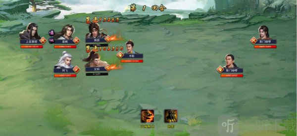 濡沫江湖书斋事件战斗与选择界面