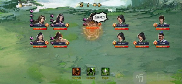 濡沫江湖大理主线元家冲突战斗场景