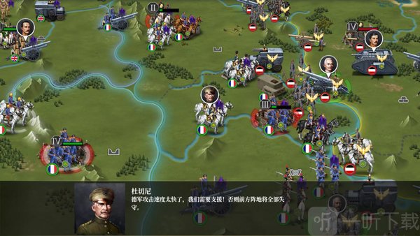 欧陆战争将领属性与品质界面展示