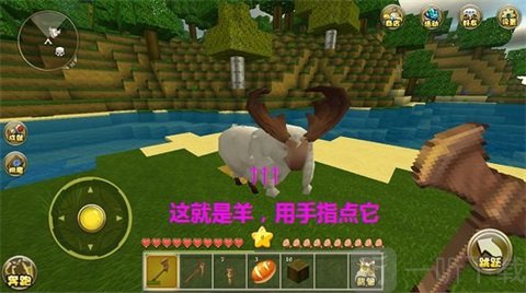 迷你世界床制作与夜晚休息展示