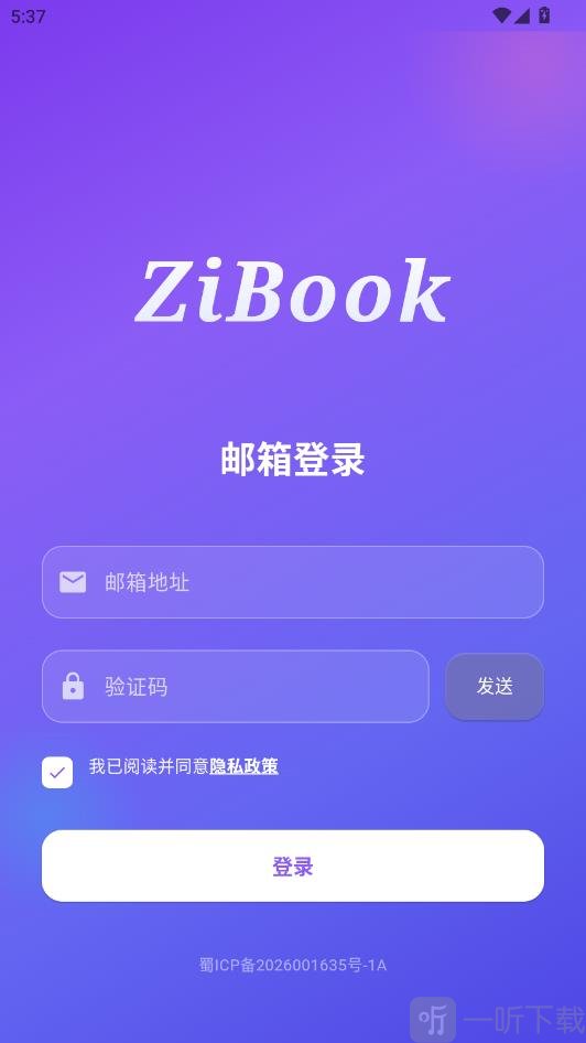 ZiBook