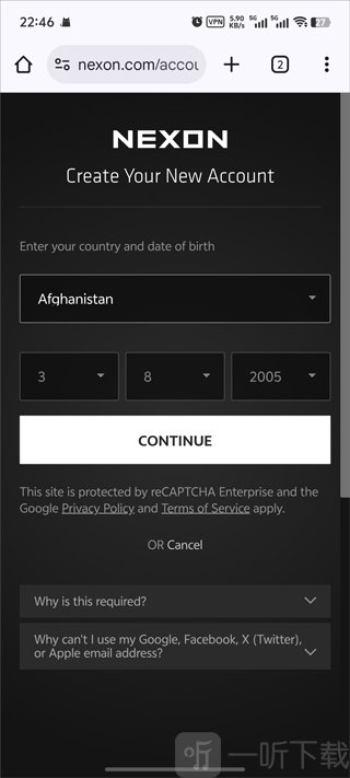 冒险岛世界手机版