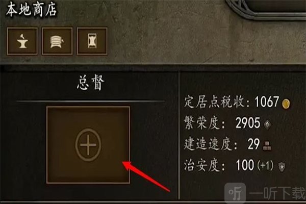 骑马与砍杀战团mod