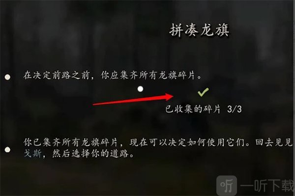 骑马与砍杀战团mod