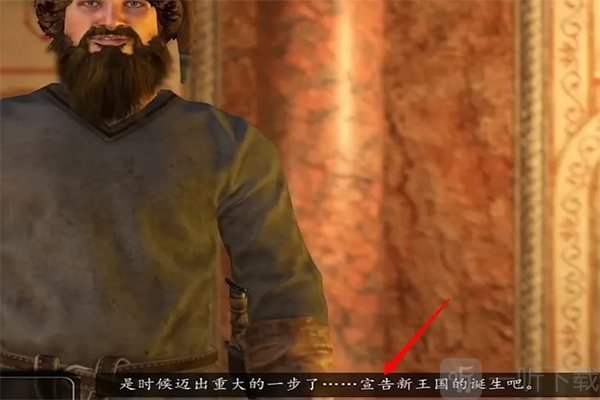 骑马与砍杀战团mod