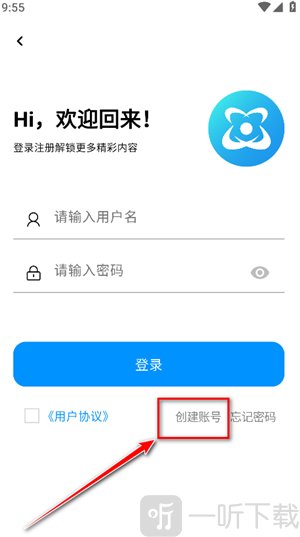 酷玩应用