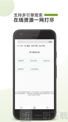 vagaa哇嘎画时代安卓手机版下载-哇嘎画时代下载最新版