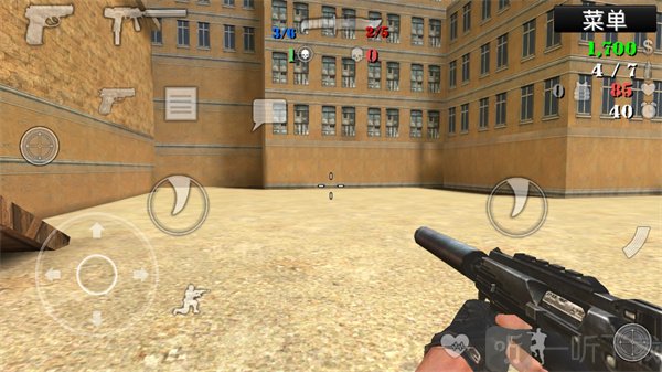 特种部队小组3最新版本