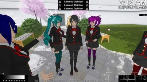 yandere simulator