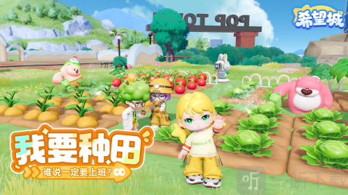 希望城2026最新开服礼包码分享