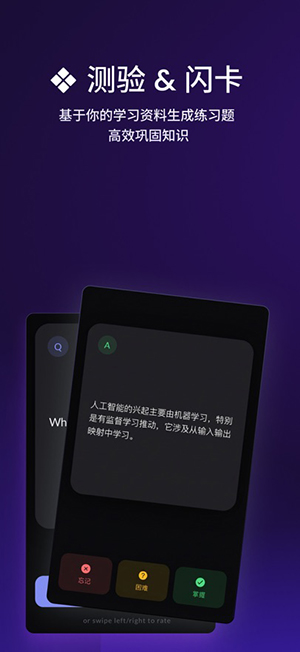 thetawave
