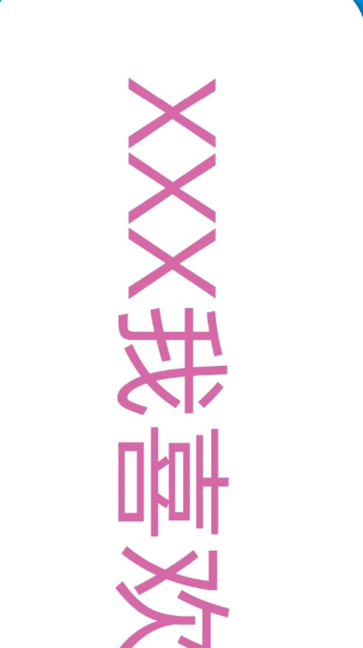 小忆工具箱免费版