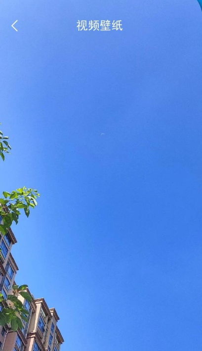 小忆工具箱免费版