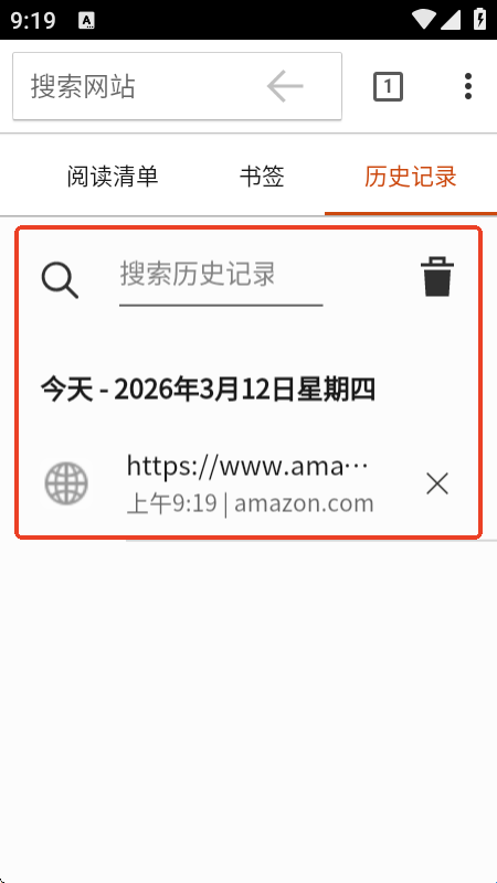 Silk浏览器安卓版