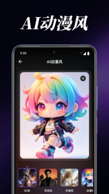 Halo画质修复