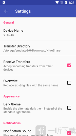 NitroShare