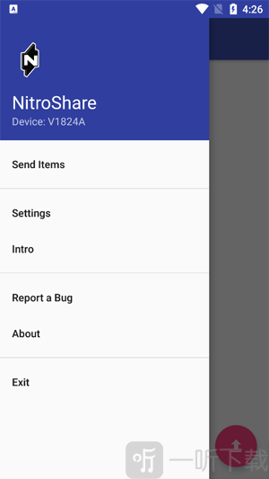 NitroShare