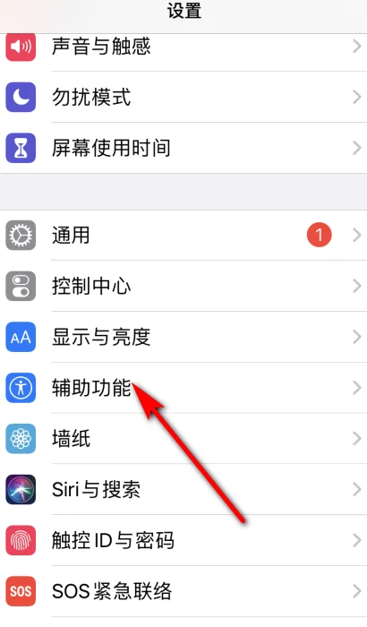 3d touch scale 屏幕电子秤