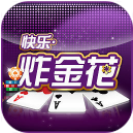 快乐炸金花金币版