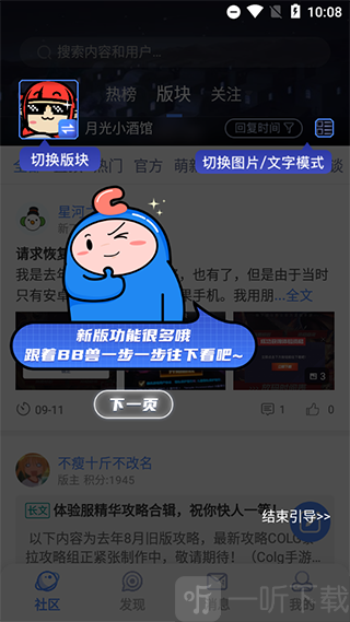 colg