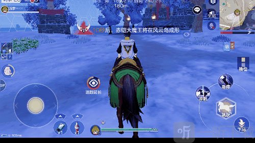 风云岛行动