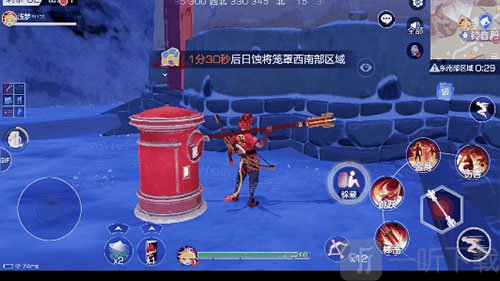 风云岛行动