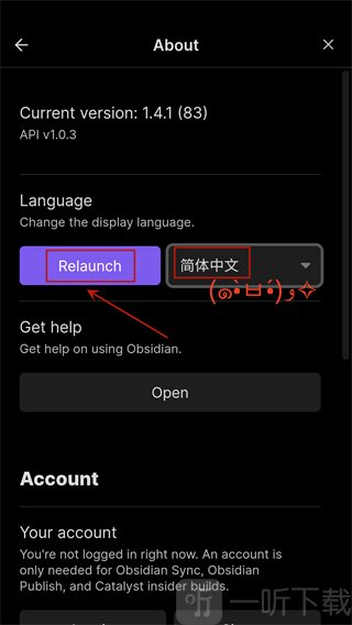 Obsidian