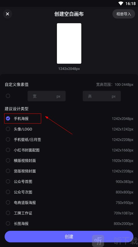 美图设计室