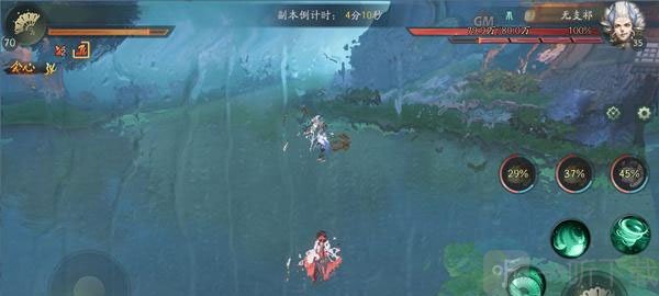 神都夜行录无支祁Boss图