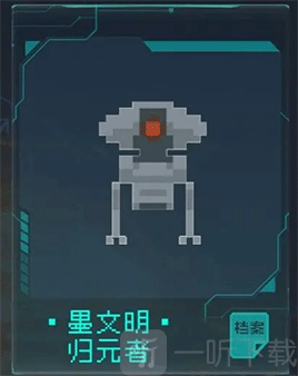 逐光启航墨星星之子