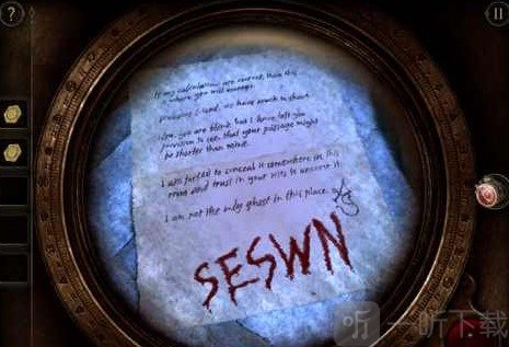 未上锁的房间2密码线索提示