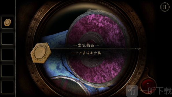 未上锁的房间2机关解谜玩法