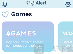 Swift Alert