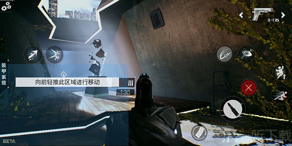 光明记忆手游移动操作界面