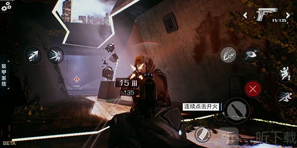 光明记忆手游射击操作展示