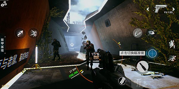 光明记忆手游瞄准操作说明
