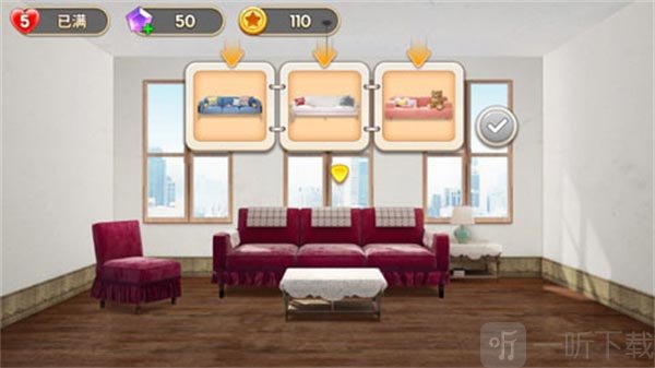 我的小家游戏家具装修效果展示