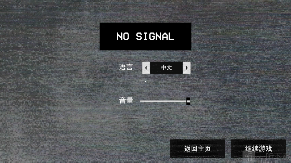 寻找伪人魅魔版
