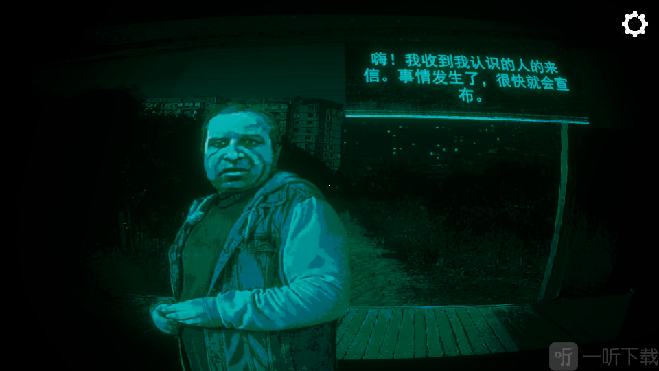 寻找伪人魅魔版