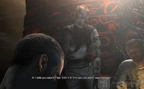 dead space