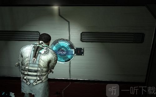 dead space