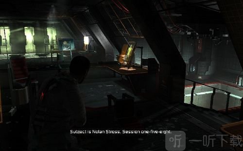 dead space