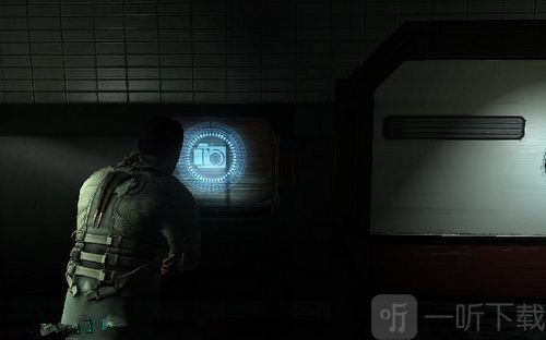 dead space